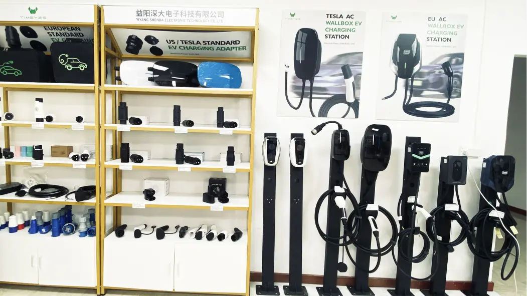 样品展示.jpg