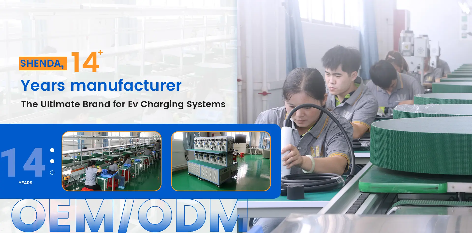 Ac Ev Charger Products